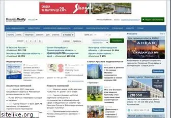 russianrealty.ru