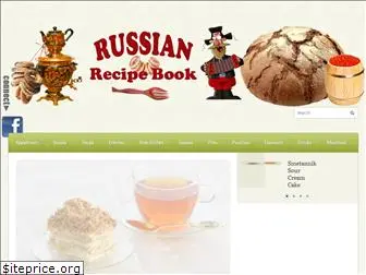 russianrecipebook.com