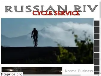 russianrivercycles.com