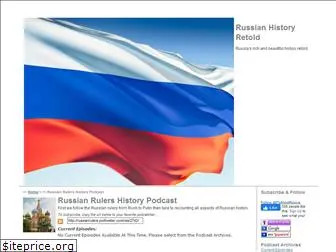 russianrulers.podhoster.com