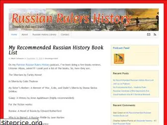 russianrulershistory.com