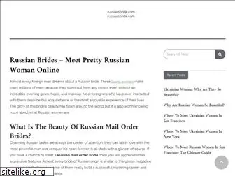 russiansbride.com