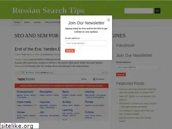 russiansearchtips.com