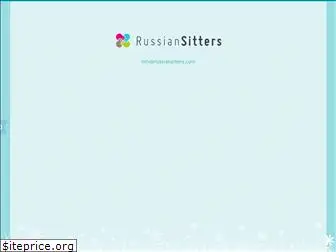 russiansitters.com