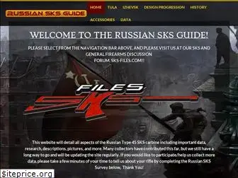 russiansks.weebly.com