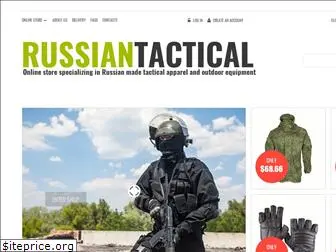 russiantactical.com