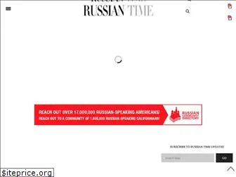 russiantimemagazine.com
