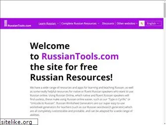 russiantools.com