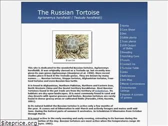 russiantortoise.org