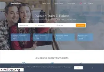 russiantrain.com