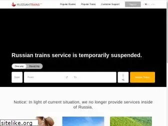 russiantrains.com