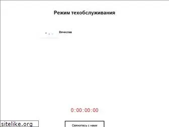 russiantranslationplus.com