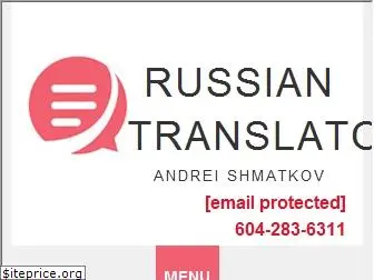 russiantranslator.ca