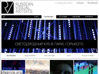 russianvisualartists.ru