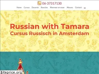 russianwithtamara.nl