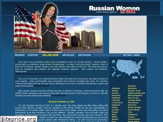 russianwomeninusa.com