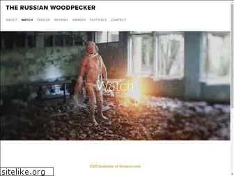 russianwoodpecker.com