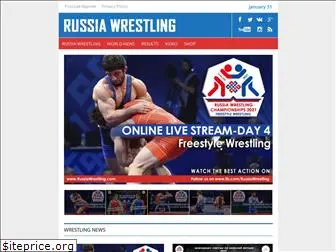 russiawrestling.com