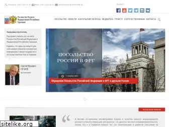russische-botschaft.ru