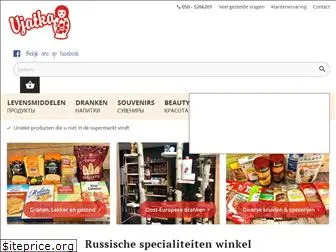 russischewinkel.nl