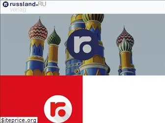 russland.ru