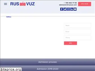 russvuz.com