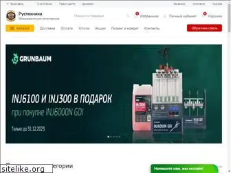 rustehnika.ru