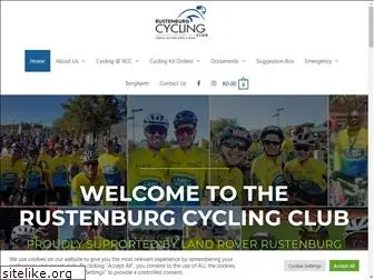 rustenburgcycling.co.za