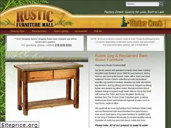 rusticfurnituremall.com