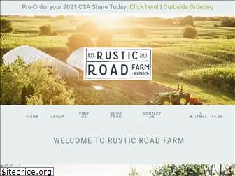 rusticroadfarm.com