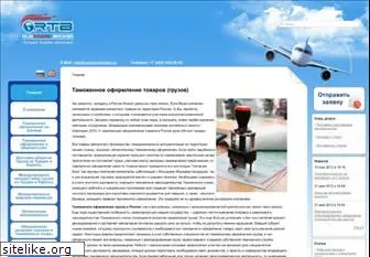 rustransbroker.ru