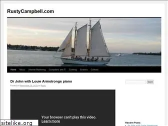 rustycampbell.com