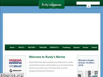rustysmarine.com.au
