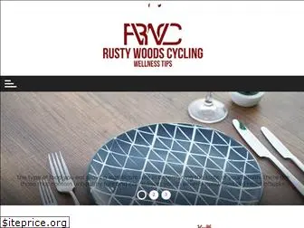 rustywoodscycling.com