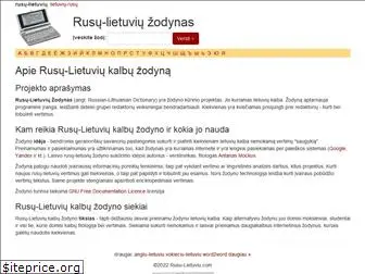rusu-lietuviu.com