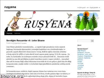 rusyena.wordpress.com
