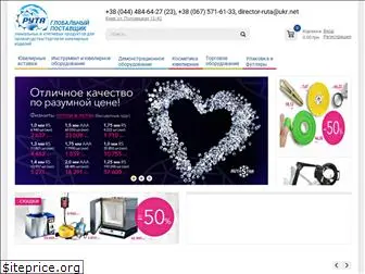 ruta-ukr.com.ua