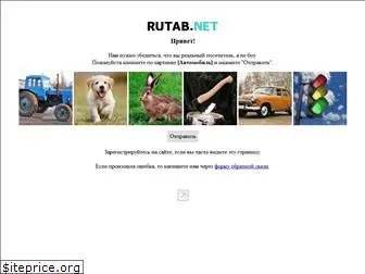 rutab.net