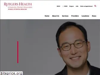 rutgersdentists.org