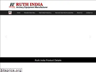 ruthindiaarchery.com