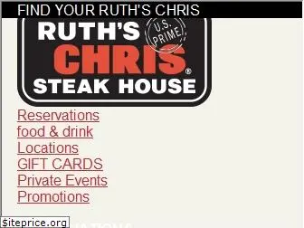 ruthschris-annapolis.com