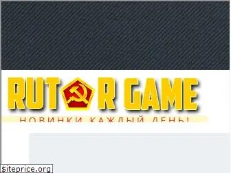Руторг 2019. Руторг лого. Rutor games.