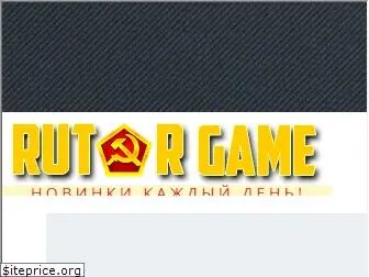 rutorgame.org