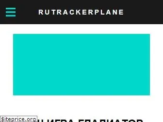 rutrackerplane358.weebly.com