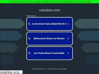 rutsubox.com