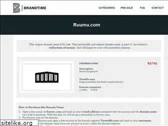 ruumu.com