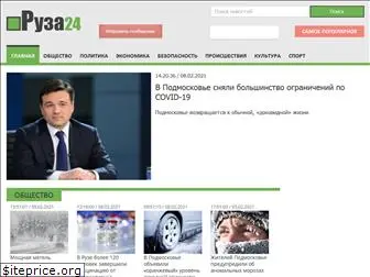 ruza24.ru