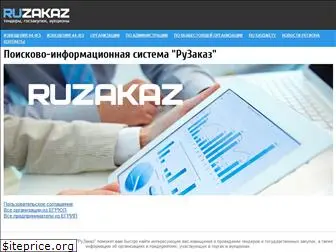 ruzakaz.com