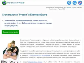 ruzanadent.ru