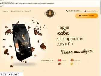 rv-coffee.com